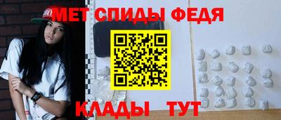 кокаин премиум Гагарин