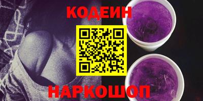 каннабис Гатчина