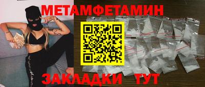 COCAINE Гай