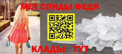 а пвп мука Азнакаево