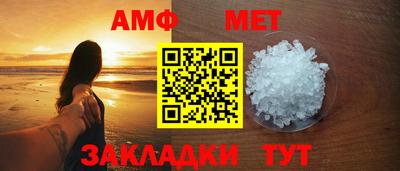 каннабис Гатчина