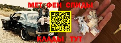 COCAINE Гай