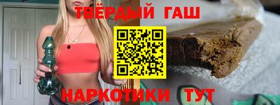 таблы Абакан