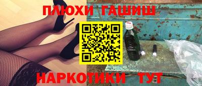 COCAINE Гай