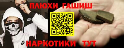 таблы Абакан
