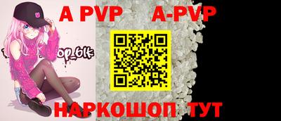 кокаин премиум Гагарин
