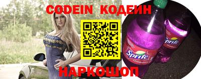 каннабис Гатчина