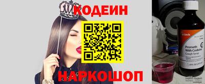 каннабис Гатчина