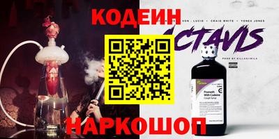 марихуана Абинск