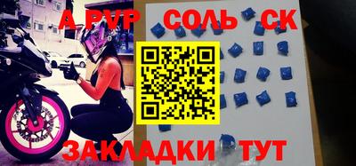 гидропоника Азнакаево