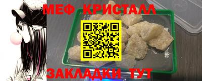 каннабис Гатчина