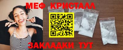 COCAINE Гай