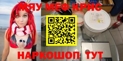 каннабис Гатчина