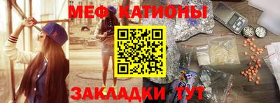 каннабис Гатчина