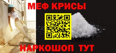 каннабис Гатчина
