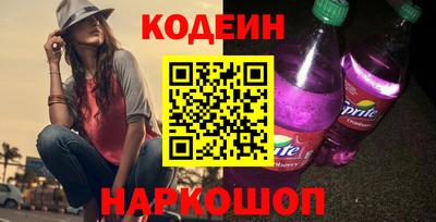 марихуана Абинск