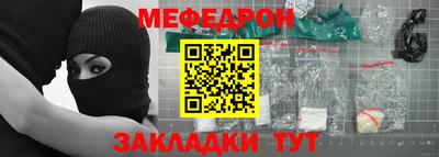 каннабис Гатчина