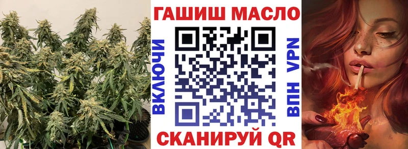 продажа наркотиков  дарк нет какой сайт  ТГК вейп с тгк  Анжеро-Судженск 