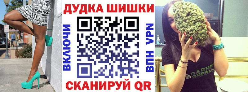 как найти закладки  mega   МАРИХУАНА ГИДРОПОН  Анжеро-Судженск 